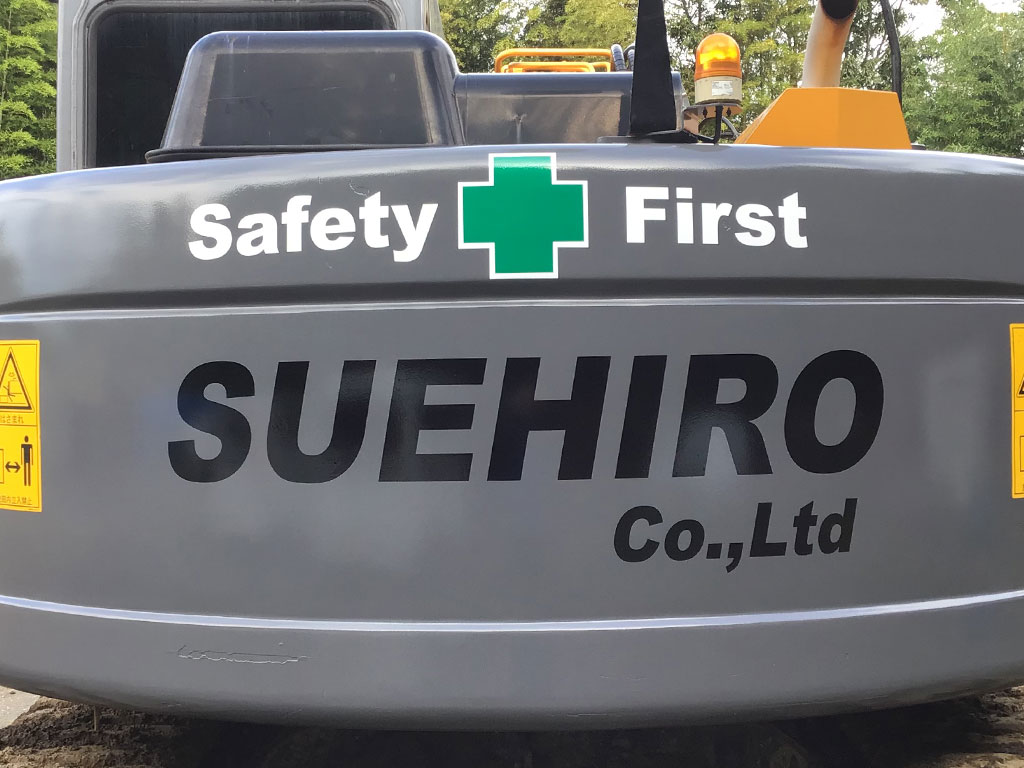 SUEHIRO Co.,Ltd