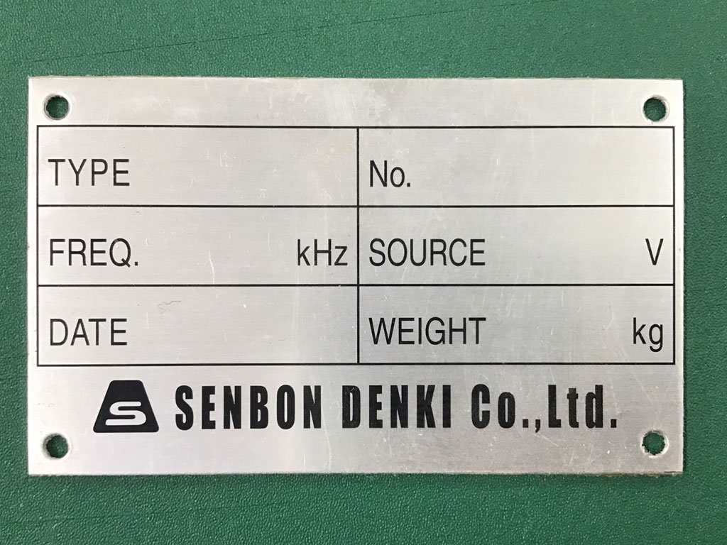 SENBON DENK Co.,Ltd.