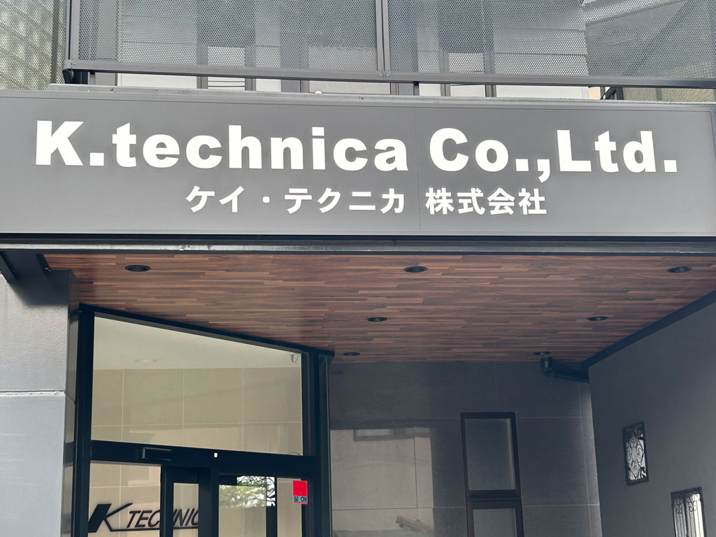 K.technica Co.,Ltd.