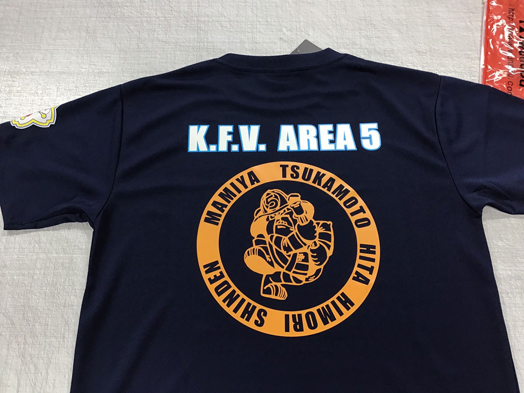 K.F.V. AREA5