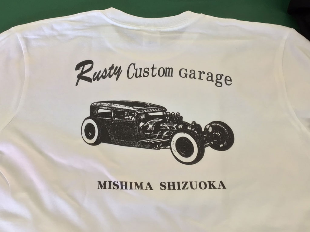 Rusty Custom Garage
