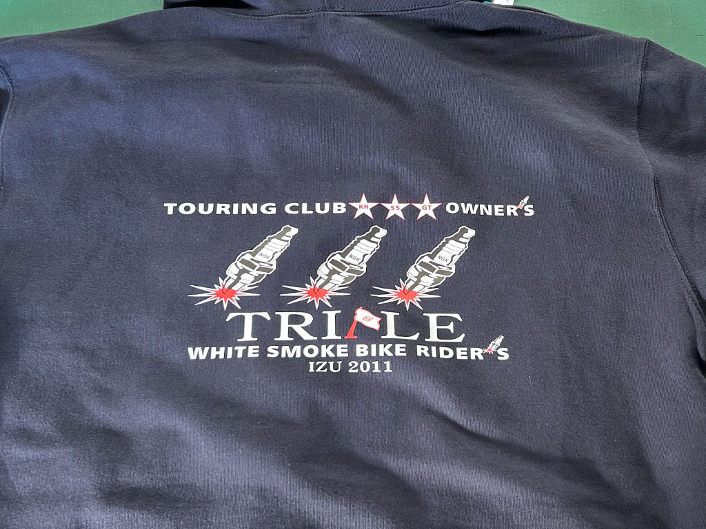 TRIPLE Touring Club